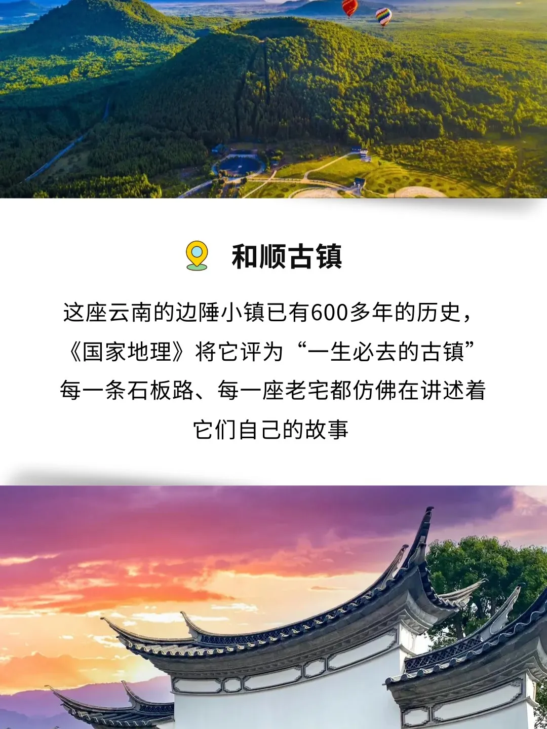 95a2ad5125d741c66a86f449b8bce8cb-sz_317426-1