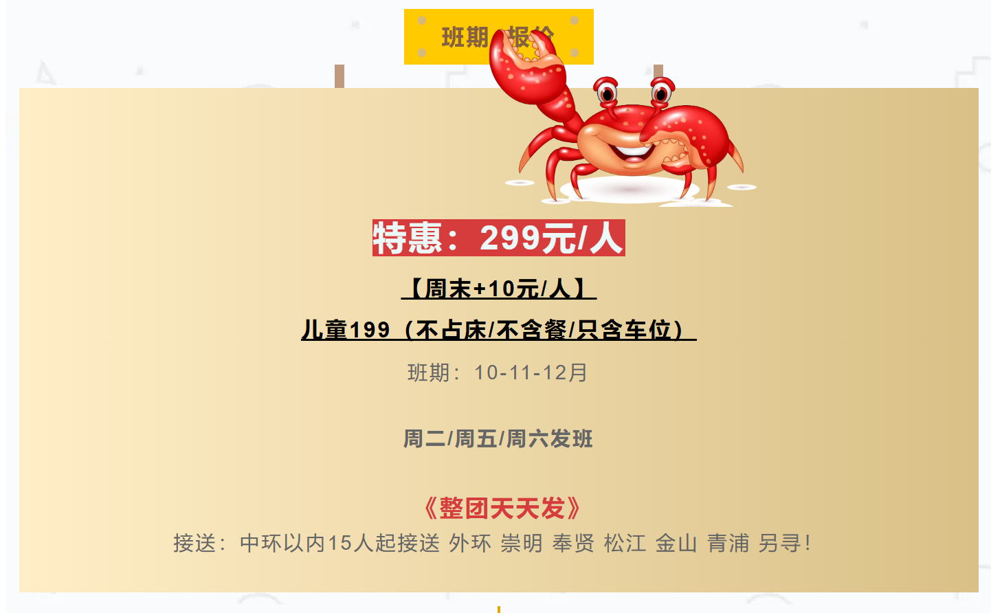 960a4089ef43edbd9ad2146d74dbce74