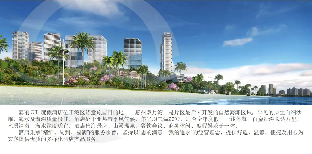 96402b5246333d65f6bc15db791ce916-sz_812161-2 96402b5246333d65f6bc15db791ce916-sz_812161-2