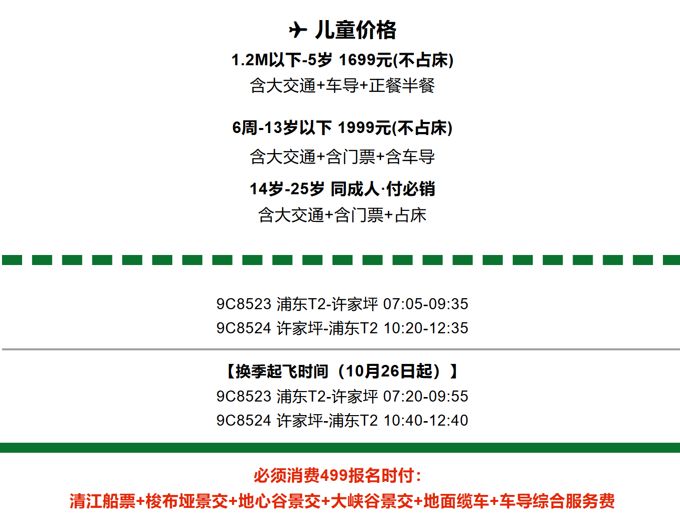 96bdde5e526204f2d39ca1514a5ca113