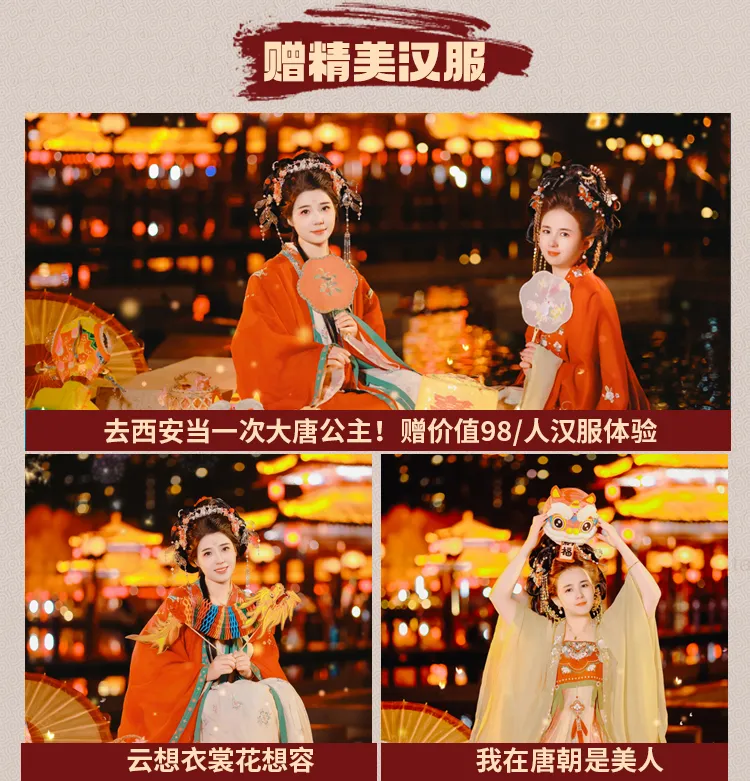 96c5b6ebc98884d152a7e5efcf4e083f-sz_680821-1