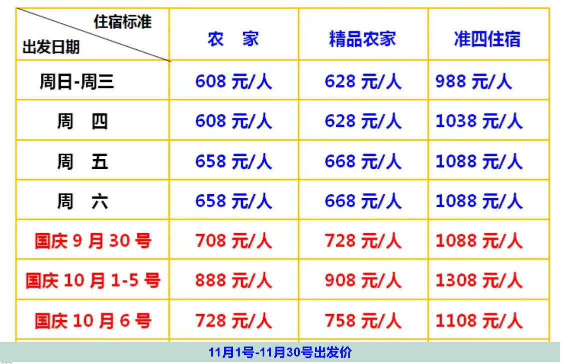 96d9d4ad8b3e8ea880f5e49d90823166 96d9d4ad8b3e8ea880f5e49d90823166