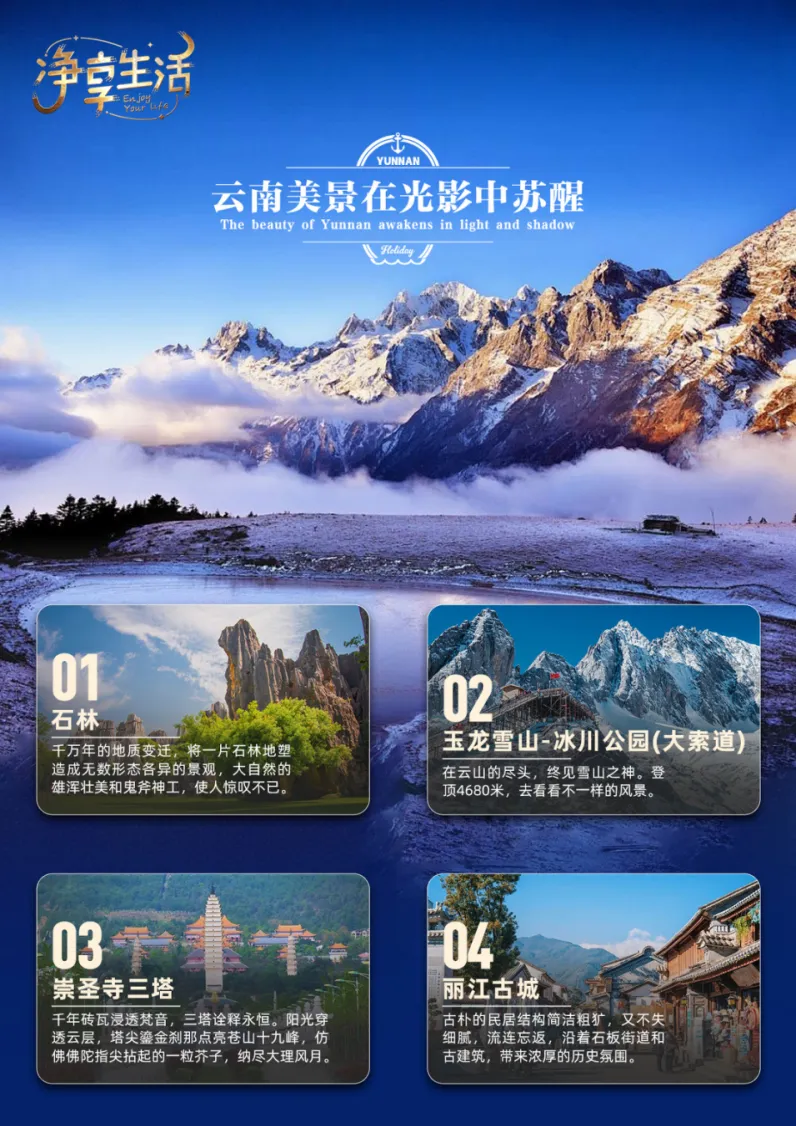 971a70ac29ba5d3a528a830d45f4f10a-sz_3592153