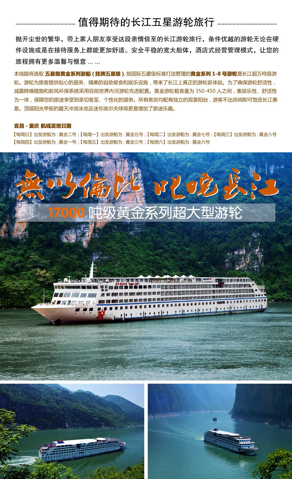 97384784eea6d079f338b847d1e8e55e-sz_861357 97384784eea6d079f338b847d1e8e55e-sz_861357