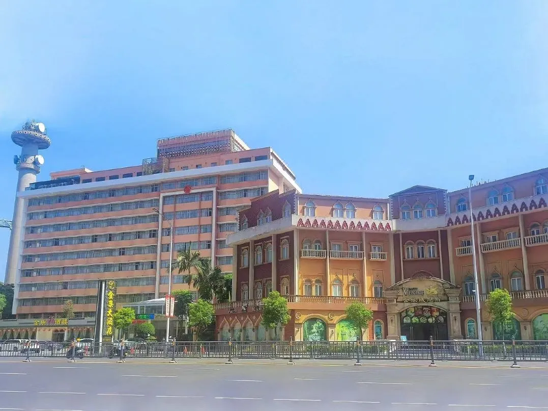 9747d7d92ce0b15dd7038efdade03d6a-sz_1011250 9747d7d92ce0b15dd7038efdade03d6a-sz_1011250