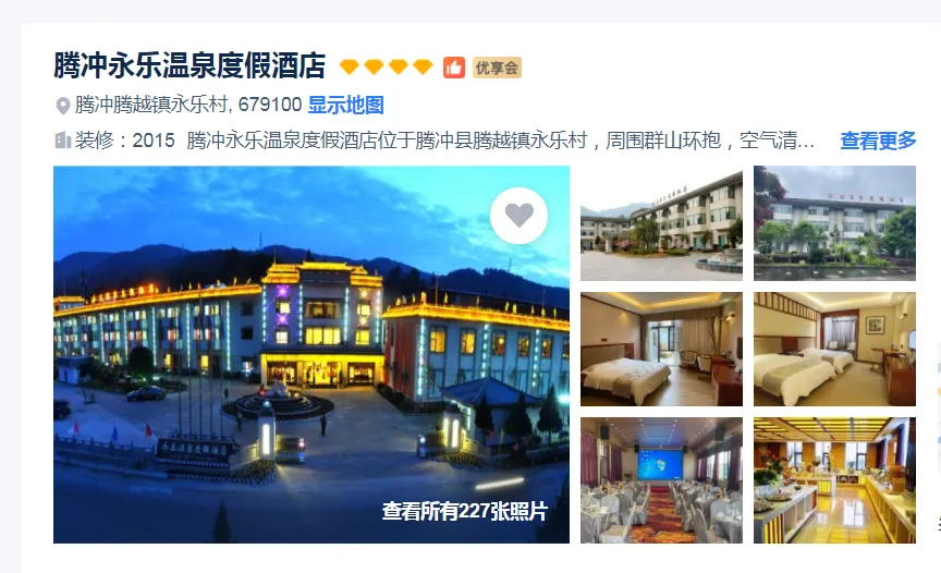 976eb3dcc0e7697ac087a2c5a64bde63-sz_749935