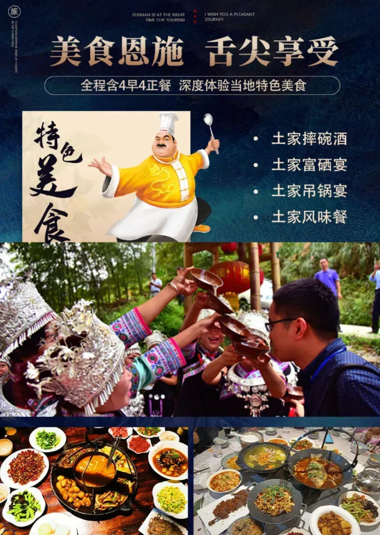 97739a5fa675eec616ec49a65dec1096-sz_1449245