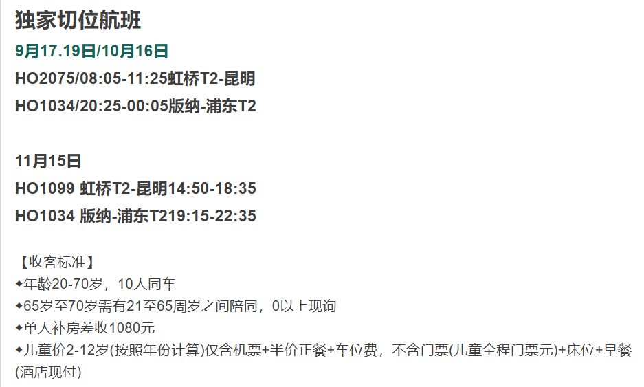 978192649e48fc02295c6e6f08ec6d7d 978192649e48fc02295c6e6f08ec6d7d