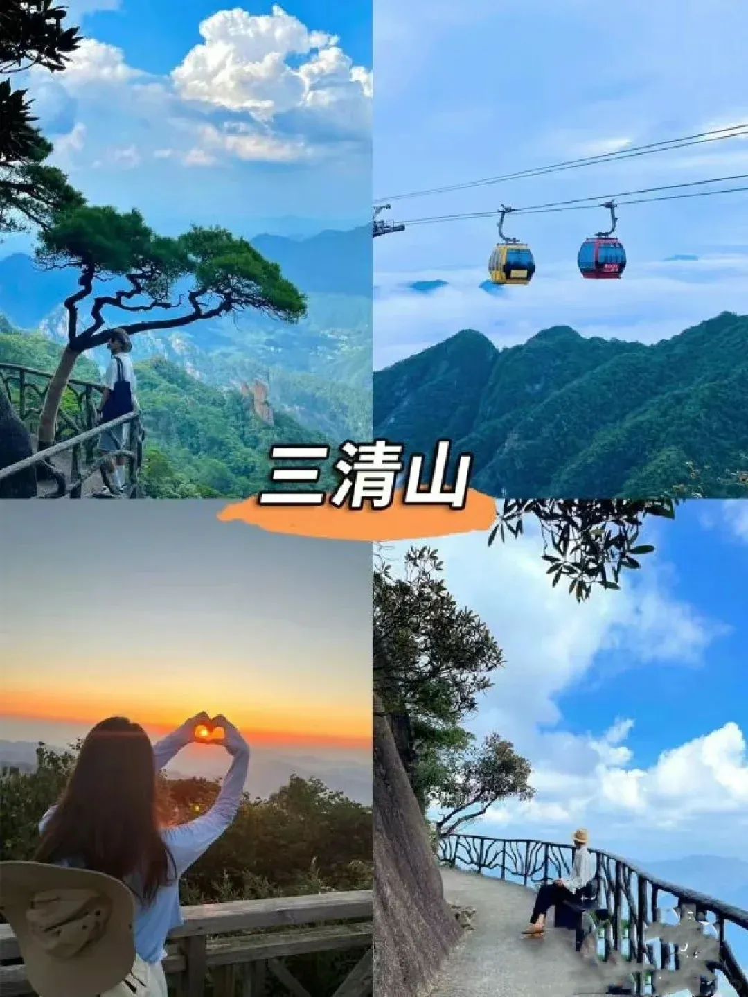 97f039a6fdcf030a079648c722101f43-sz_2564519 97f039a6fdcf030a079648c722101f43-sz_2564519