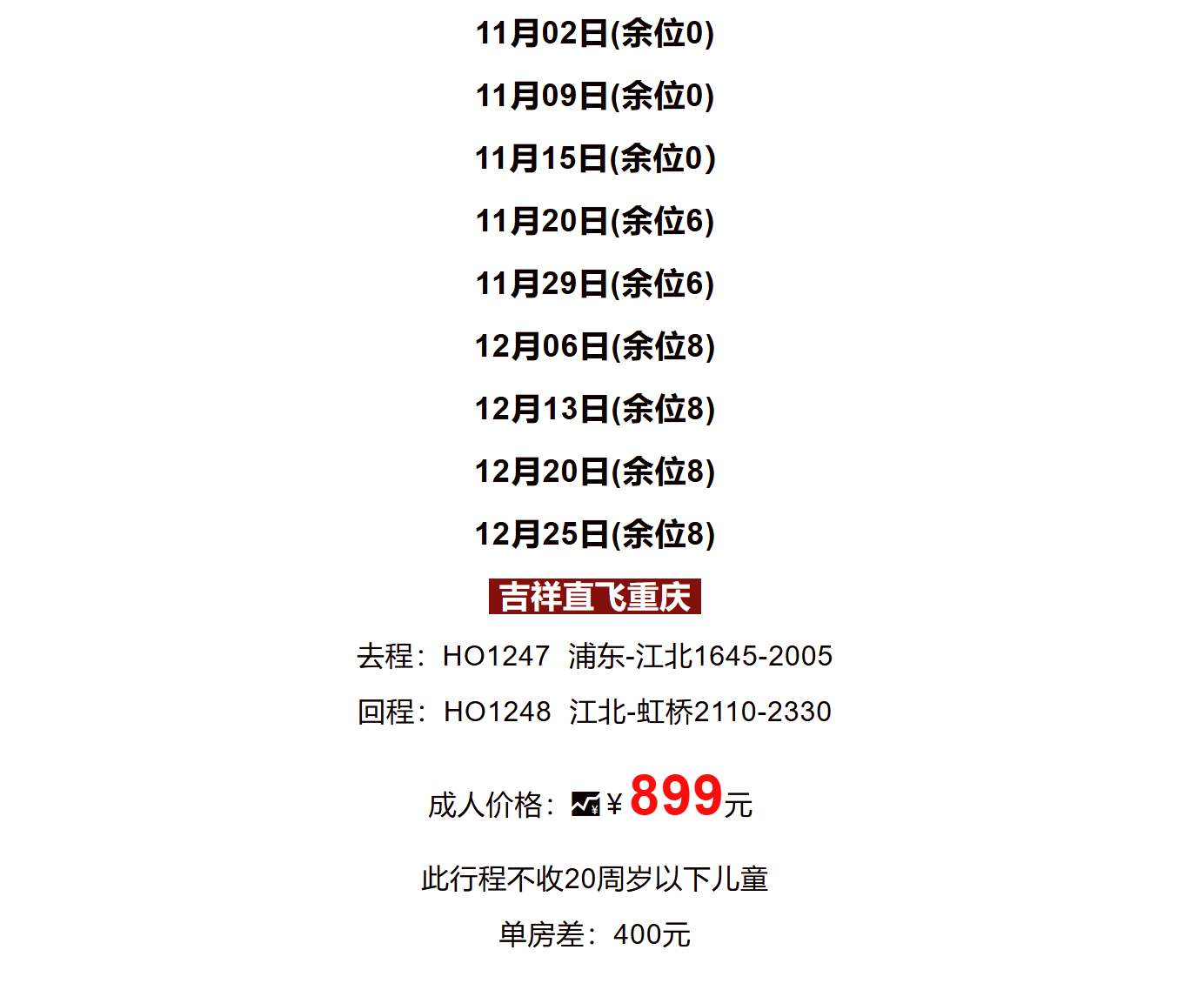 9814a593aa45d417d60735ba73547a6f 9814a593aa45d417d60735ba73547a6f
