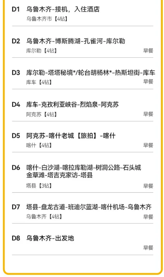 9814e58a3f2ae80466e8aa52852157aa 9814e58a3f2ae80466e8aa52852157aa