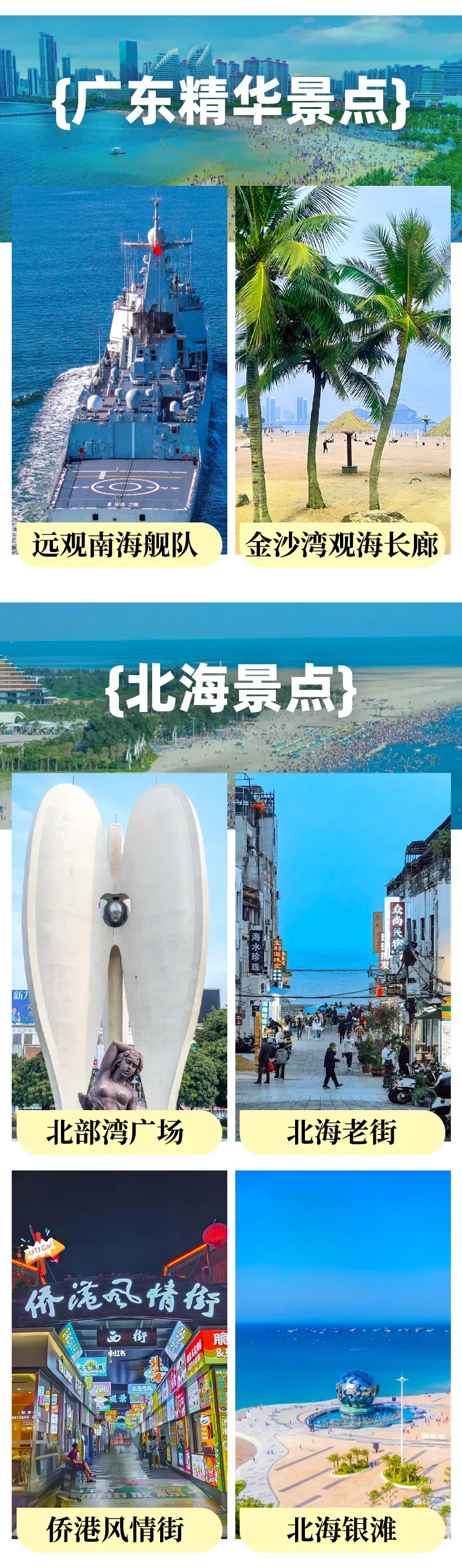 983c65dfad6e605237820466b2f8b9df-sz_2193149