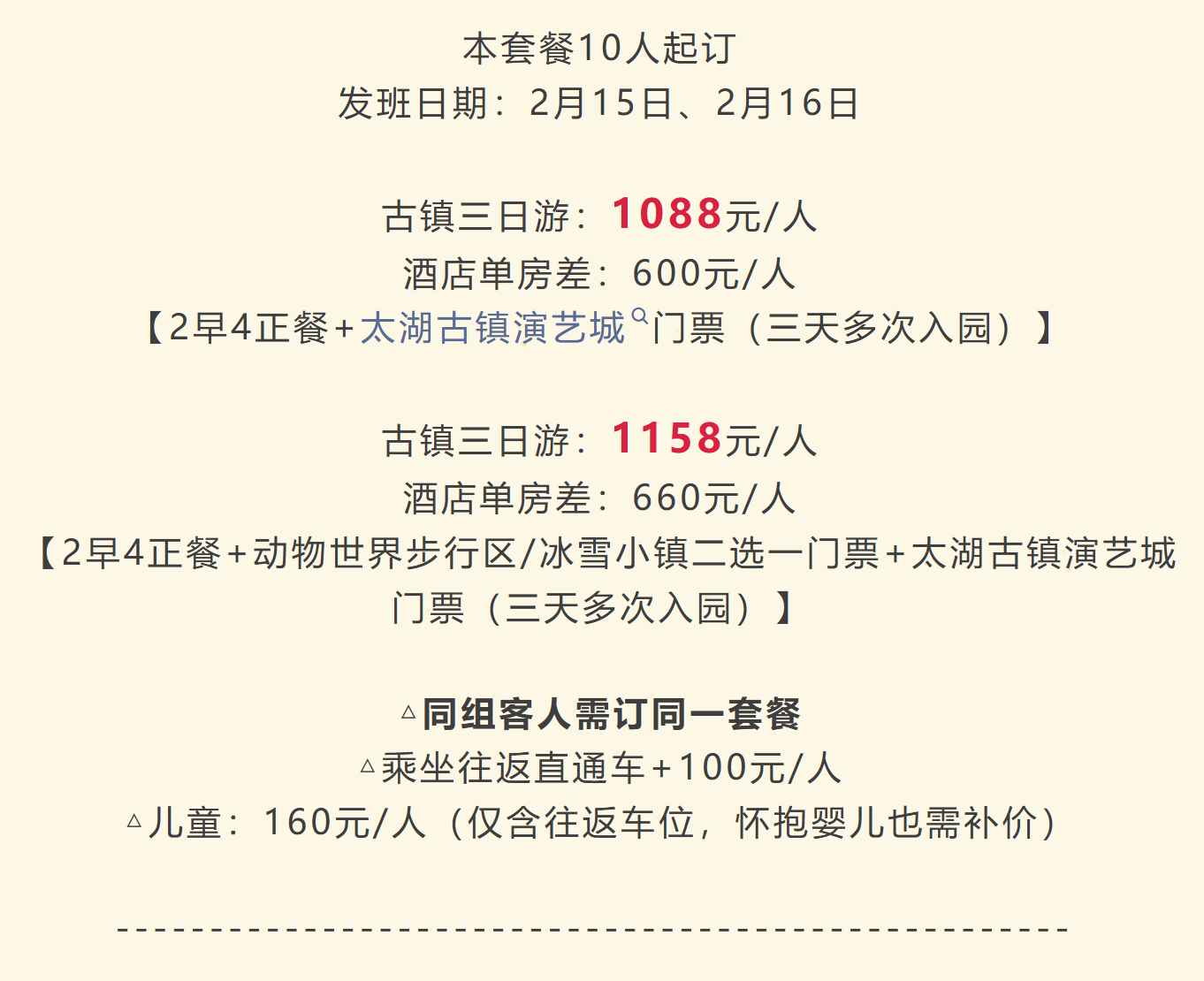 98567f3f1c8e947834bcc17a17ddb941 98567f3f1c8e947834bcc17a17ddb941