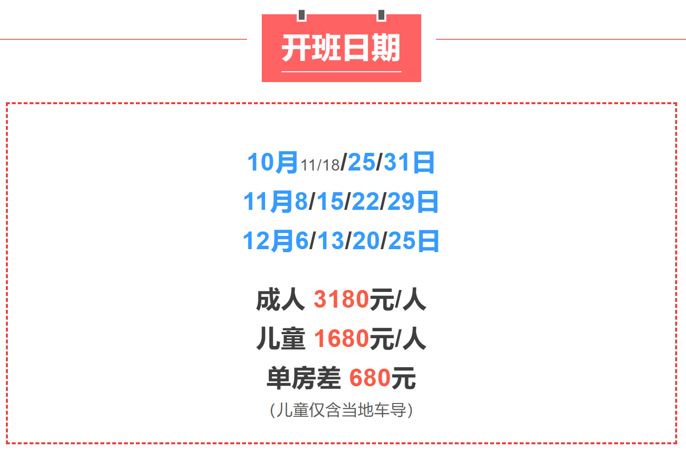 985a7683adecc3342d67aa4c1fb9d5a1 985a7683adecc3342d67aa4c1fb9d5a1