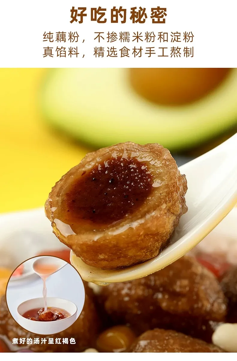 98b2dc1d4c09ae7e5c694fed0fba9b05-sz_197216