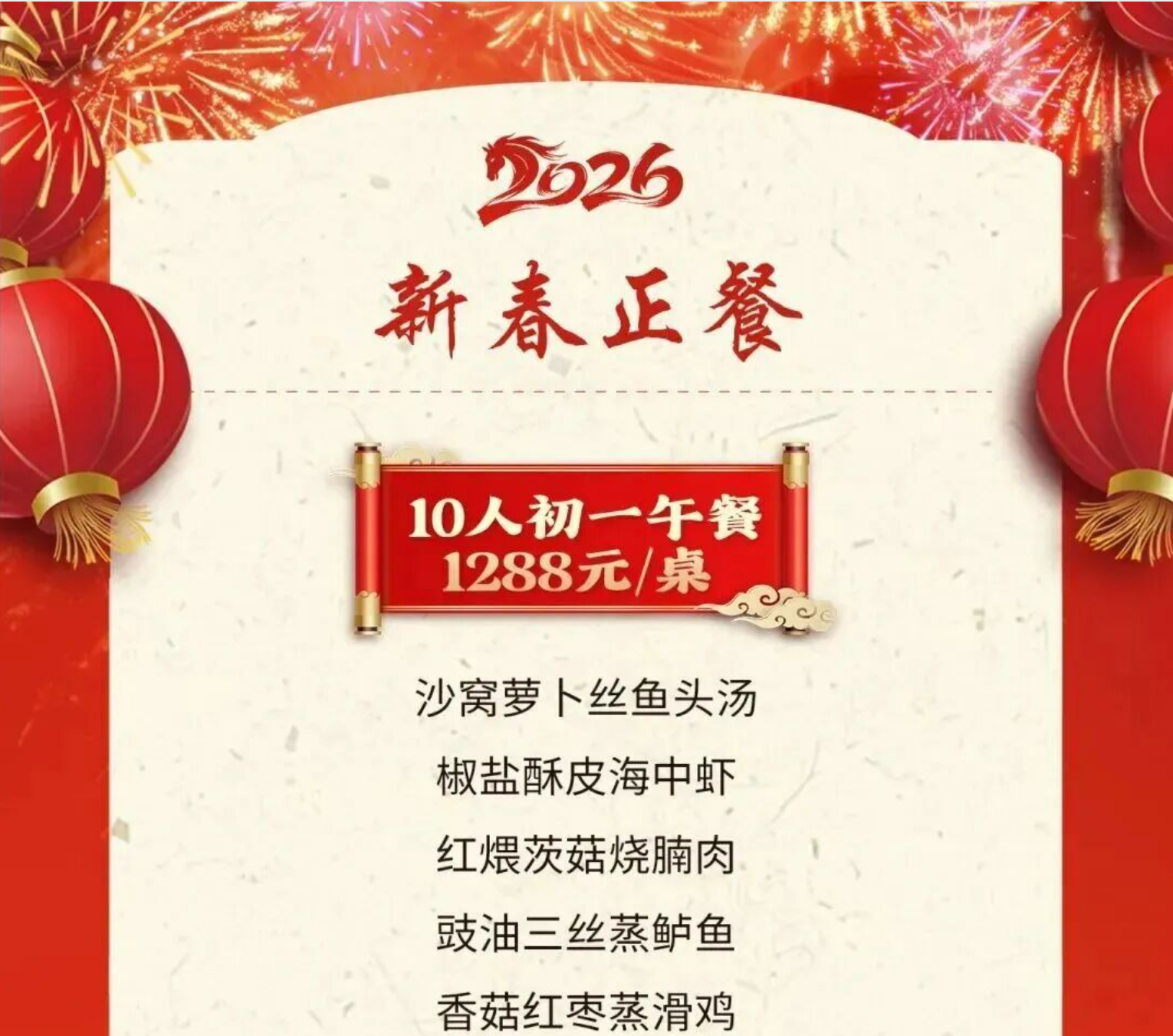 98c057cf878869c533f67a7c774d5e9a 98c057cf878869c533f67a7c774d5e9a