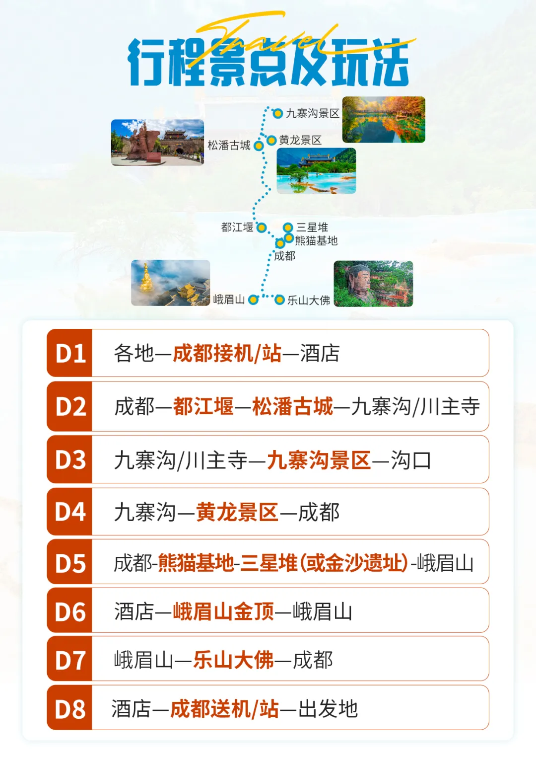 98c8b15dc9f1e2589d91183d31a62327-sz_8715747 98c8b15dc9f1e2589d91183d31a62327-sz_8715747