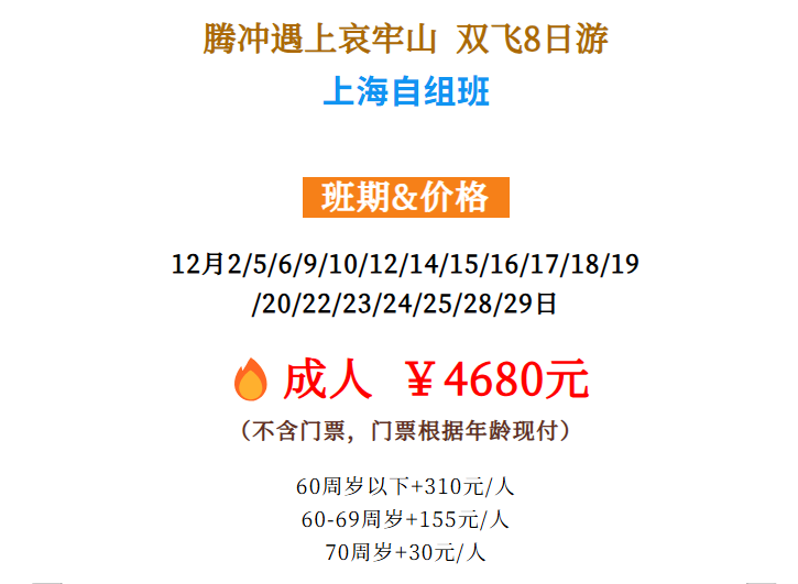 98f126636c8b7e7bc76e32cab4587556