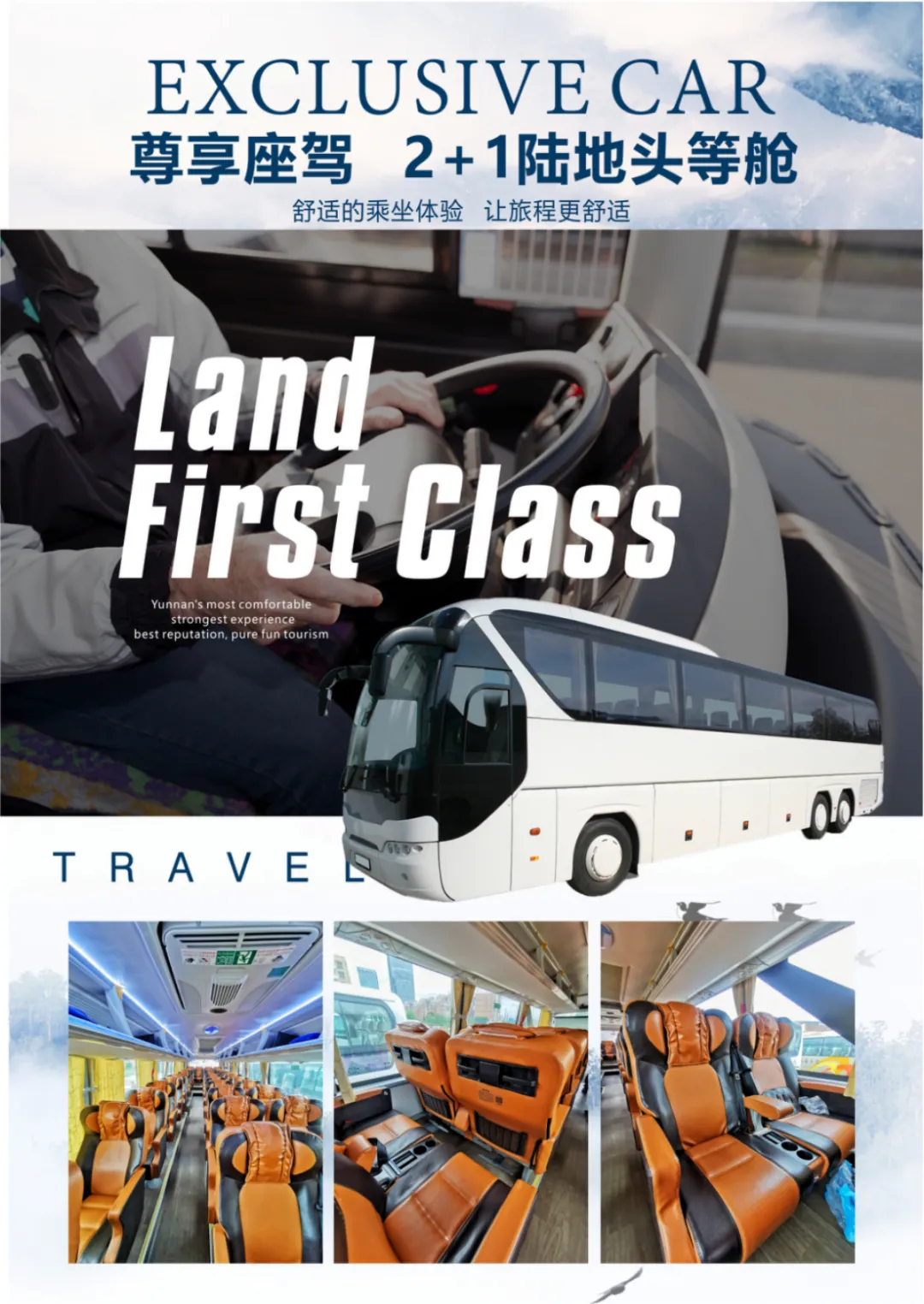 98ffc9dad4e2c991fda4e6089eb4fc1d-sz_3689975 98ffc9dad4e2c991fda4e6089eb4fc1d-sz_3689975