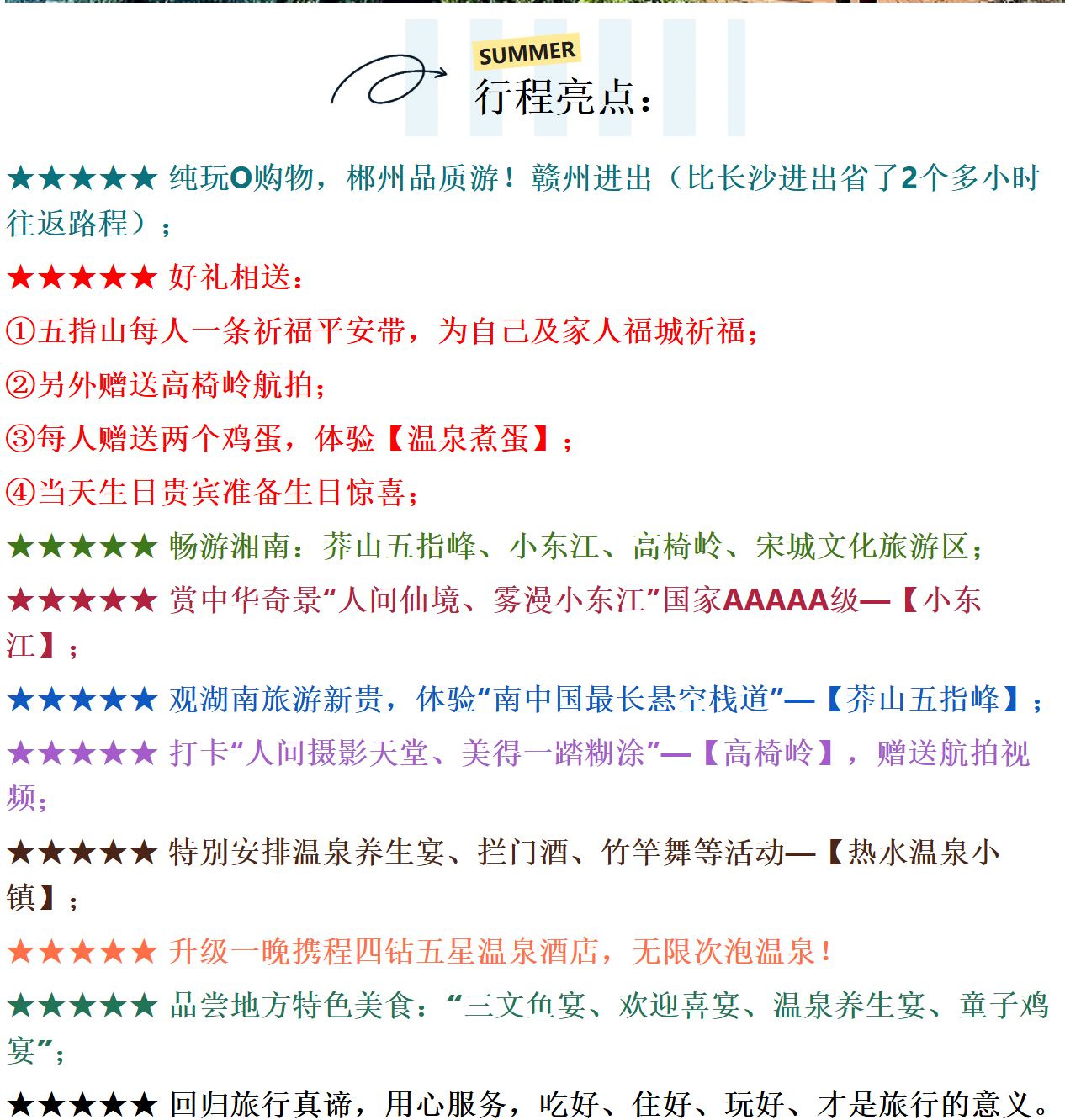 99019e7f61d67e18349c96cba4f4e58d