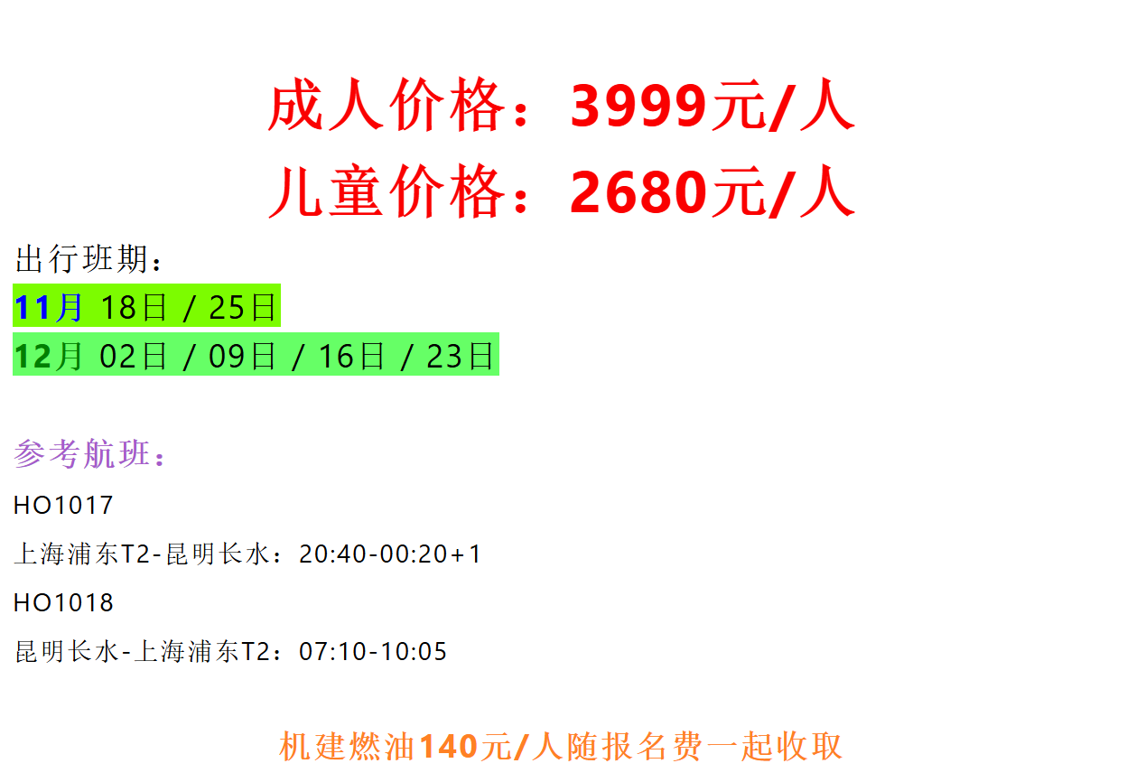 994679feaf9e95f912b95aaeacbfb2a4