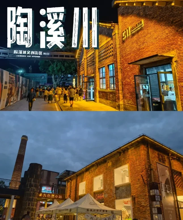 9949d5472c1fe3a2d6d68e87ac496050-sz_886017-1 9949d5472c1fe3a2d6d68e87ac496050-sz_886017-1