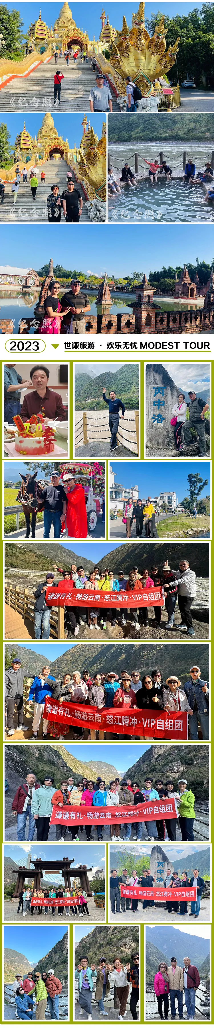 9954925ba6b7332e04231312e3738261-sz_5003339-1 9954925ba6b7332e04231312e3738261-sz_5003339-1