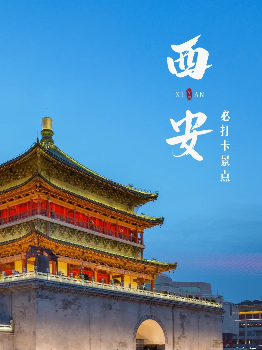 99694bc65af35416794767fdc27011fa-sz_910877-4