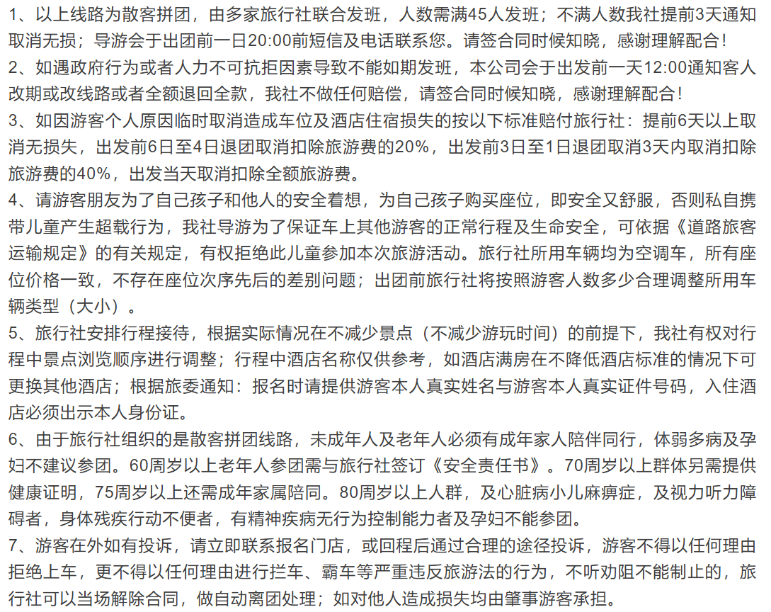 996aaad59b5666b1e2e481def4b83788 996aaad59b5666b1e2e481def4b83788