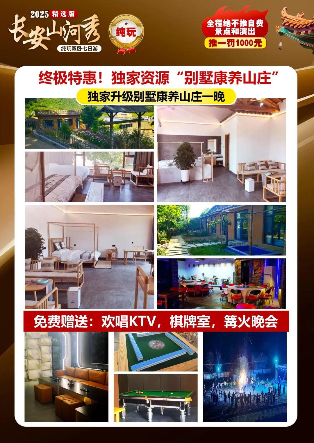 996d9a3005a276c0e5382a511ac5f5b4-sz_6023847-1