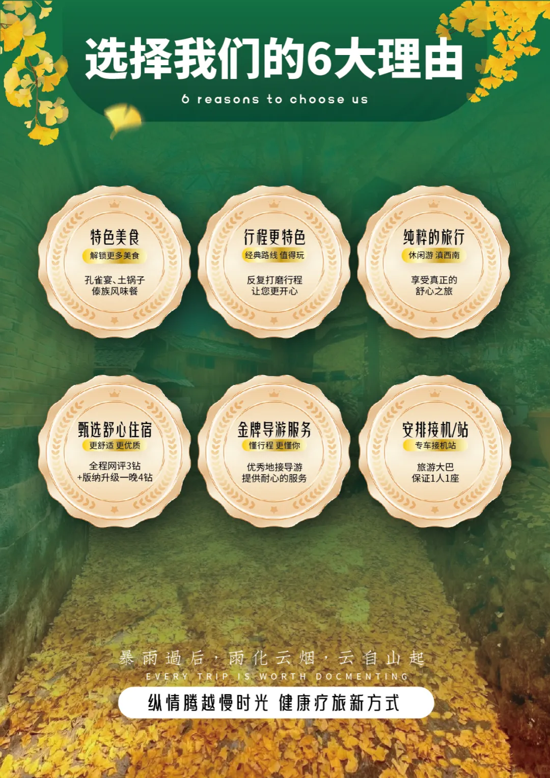 996fd8580faaf8c7e37ff6bbcf288f1f-sz_8715677