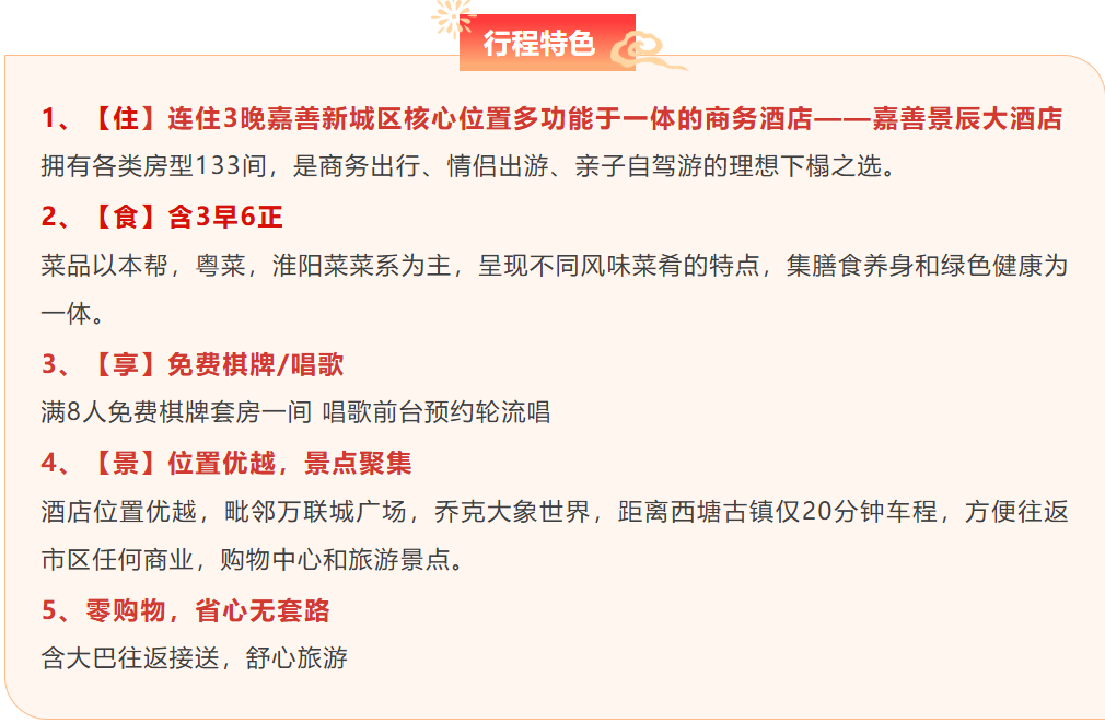 999803899135e972b28d4148dc341416