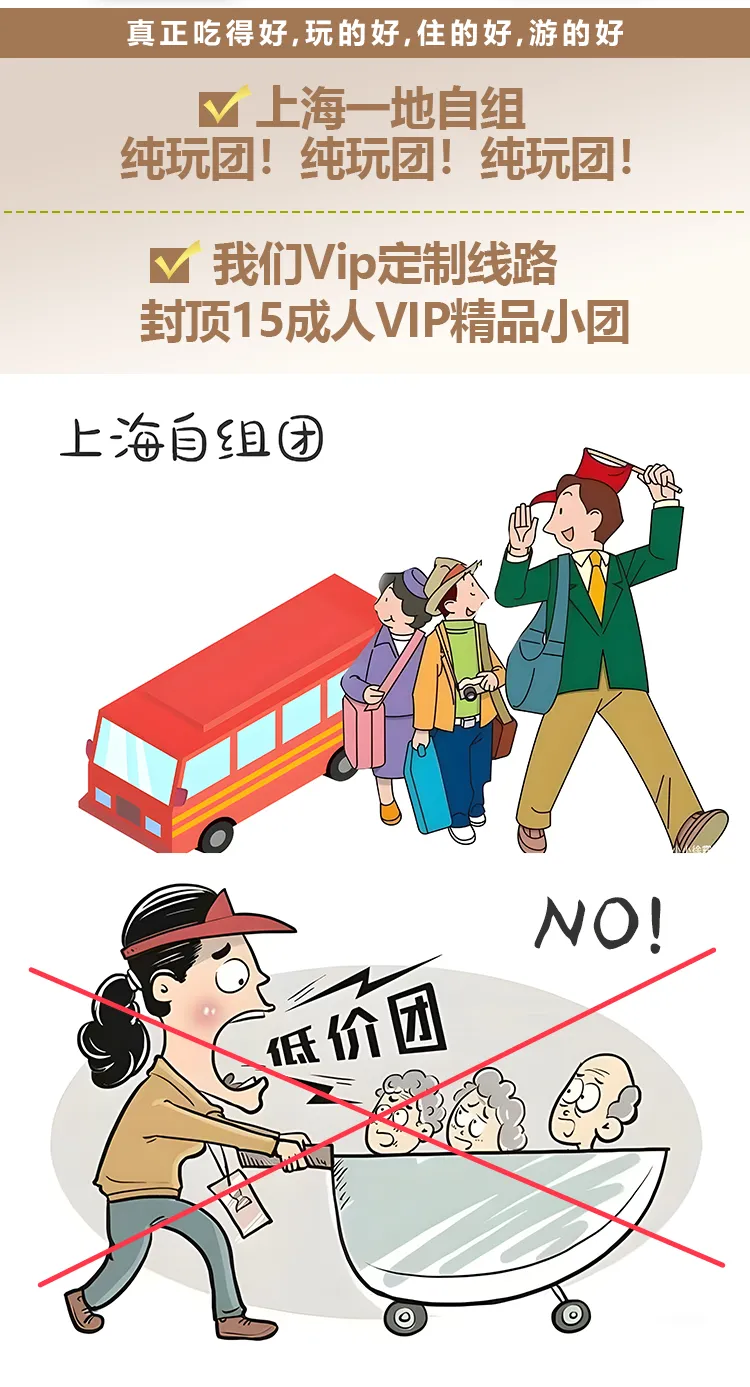 99d1dd1d53fa1a07d2811274aa94ac39-sz_548273-2 99d1dd1d53fa1a07d2811274aa94ac39-sz_548273-2