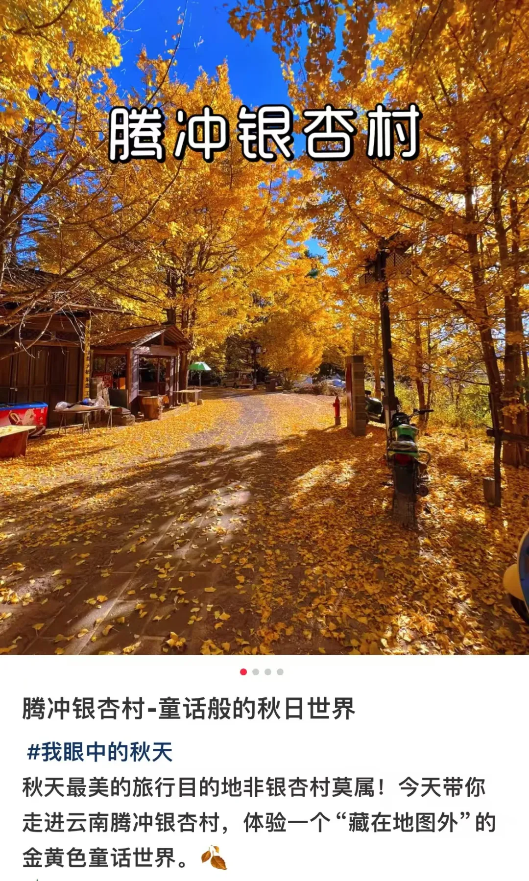 99eba405339701d195ef9c916bd6b292-sz_818598