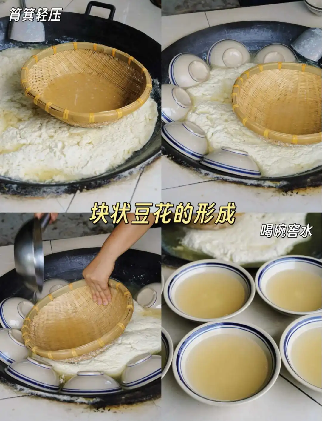 99edaddff10bc420a4b251f586259fbf-sz_187697-1