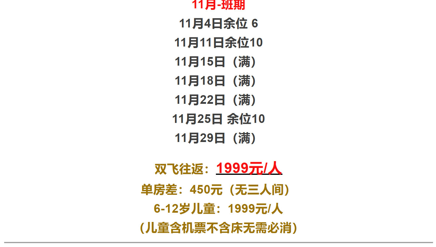 9a20e522c51153c6dee0c923470baa64