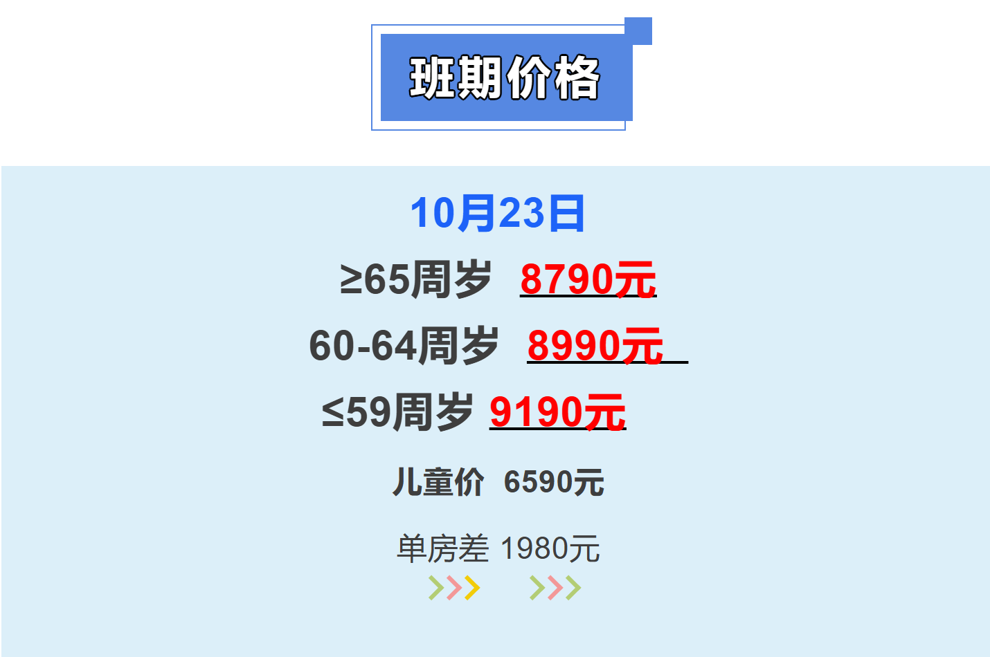 9a34e367f4ba83aea0e67e082d93c475