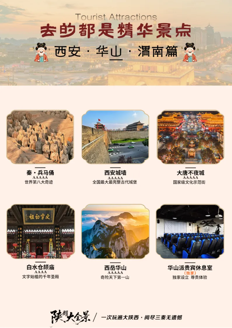 9a3c4e44ee0458054915e439a9bad53b-sz_1357800