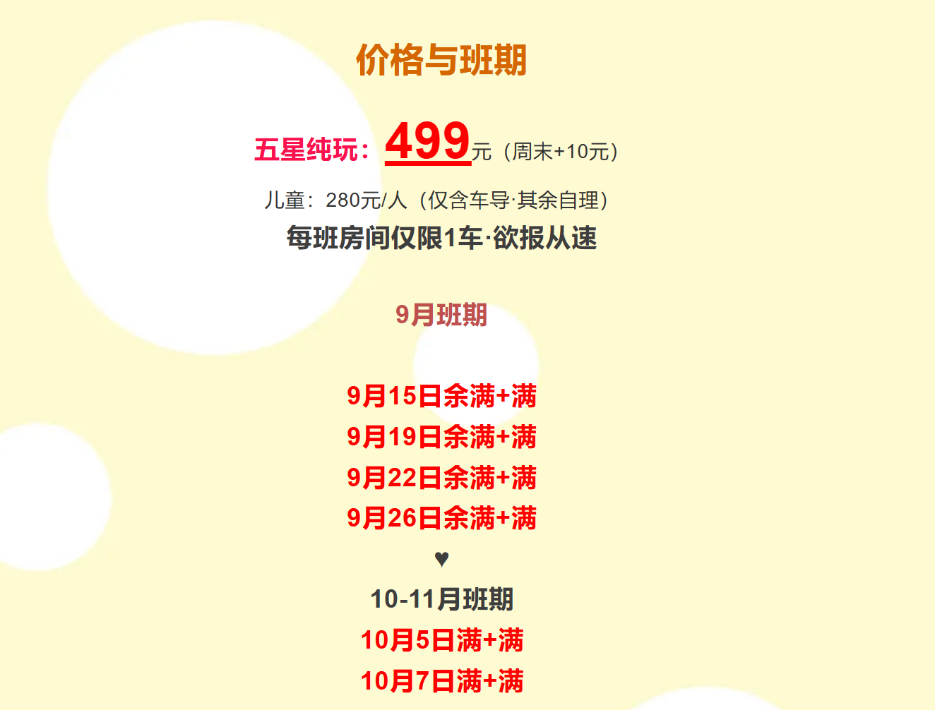 9a3d4e6171801d8ead438d379188e316 9a3d4e6171801d8ead438d379188e316