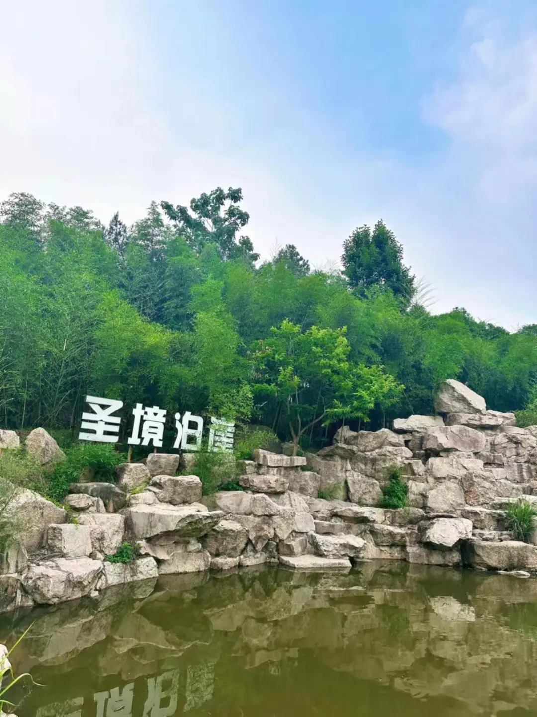 9a672e43acb518bd039c56920f89c7d5-sz_291886 9a672e43acb518bd039c56920f89c7d5-sz_291886