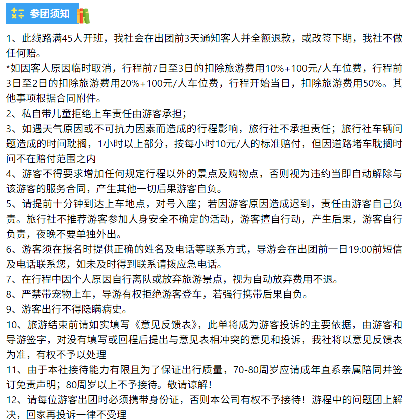 9a7981f9c228550f99a39056341eb361