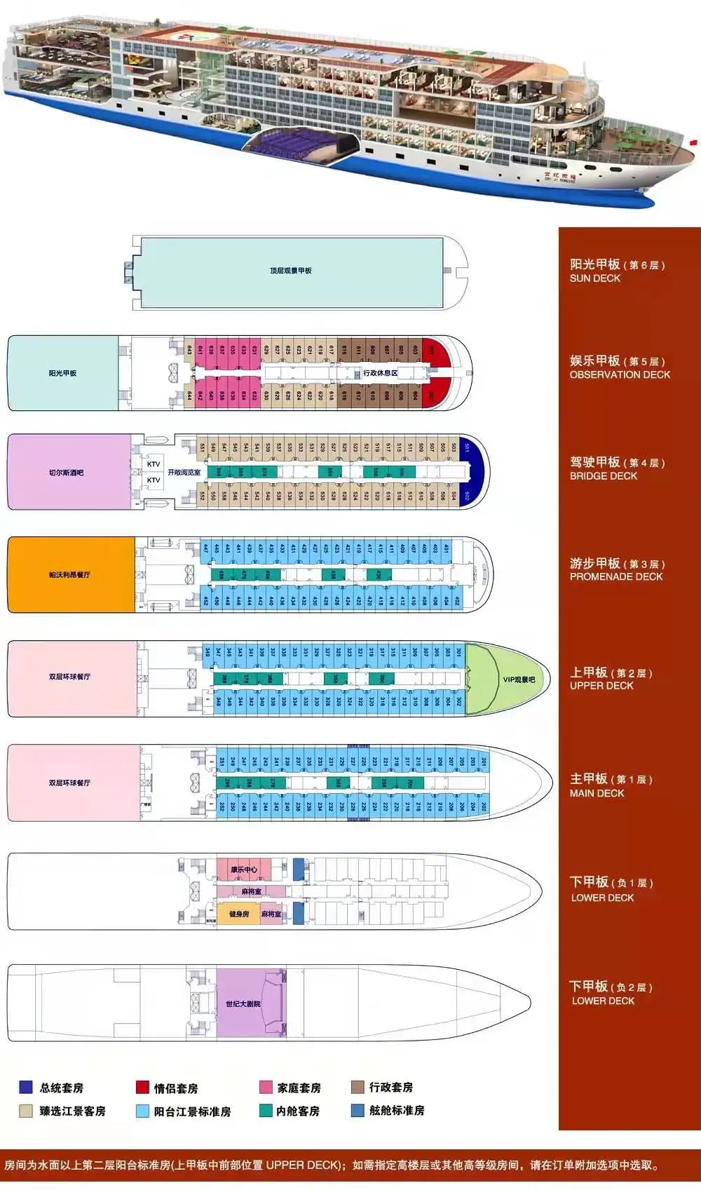 9a98ca5a8dca202c57e51fe2c737de48-sz_208744 9a98ca5a8dca202c57e51fe2c737de48-sz_208744