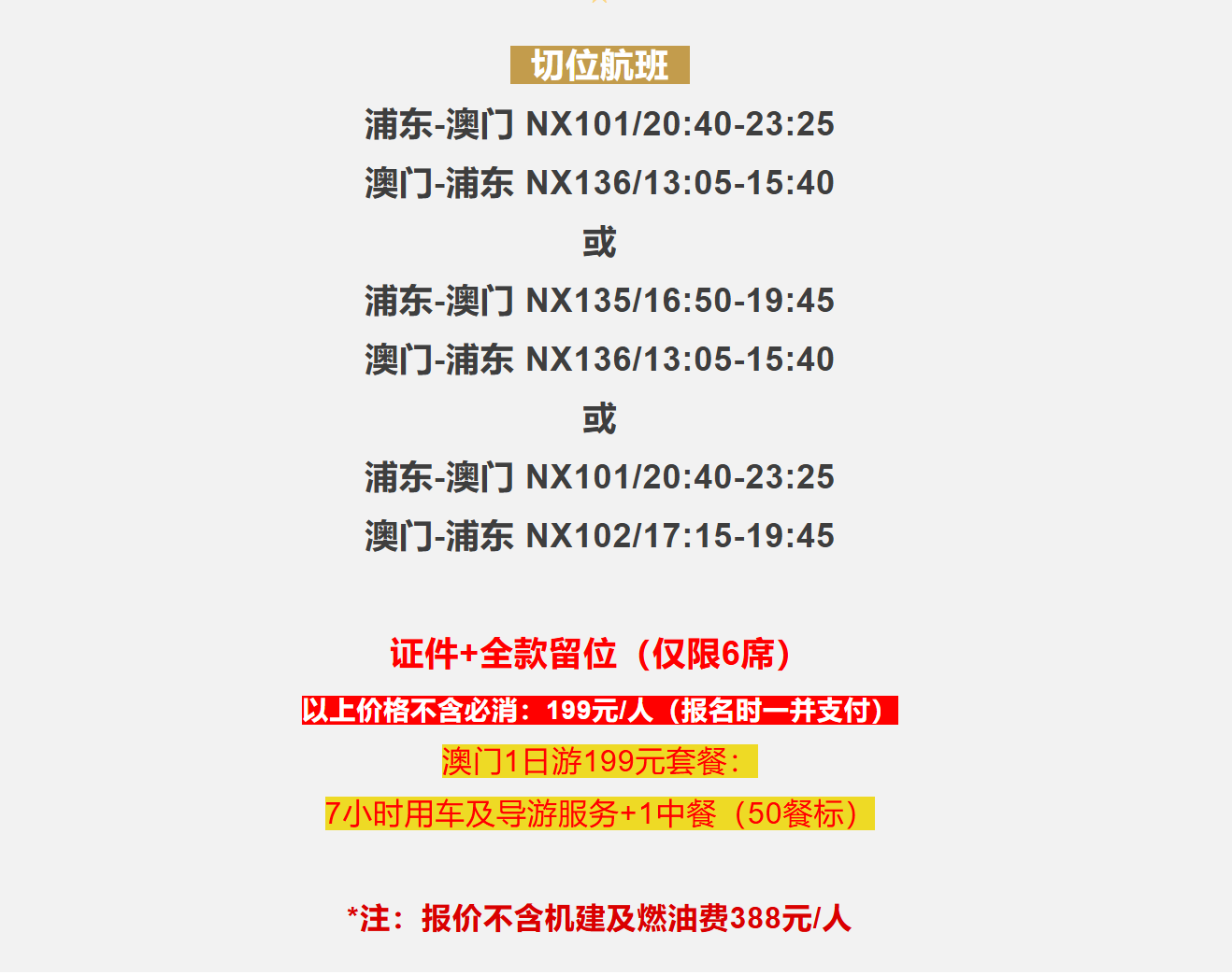 9abc62453aa9b860be76c4c3d231017e 9abc62453aa9b860be76c4c3d231017e