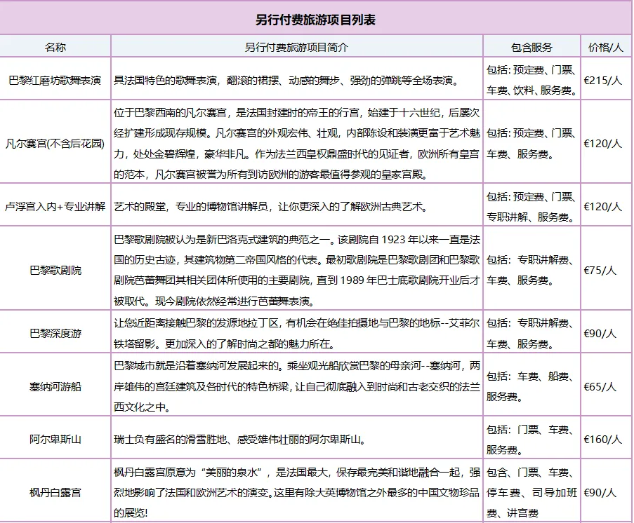 9b0909c9118d22fb805728fcaa12dabe-sz_90181