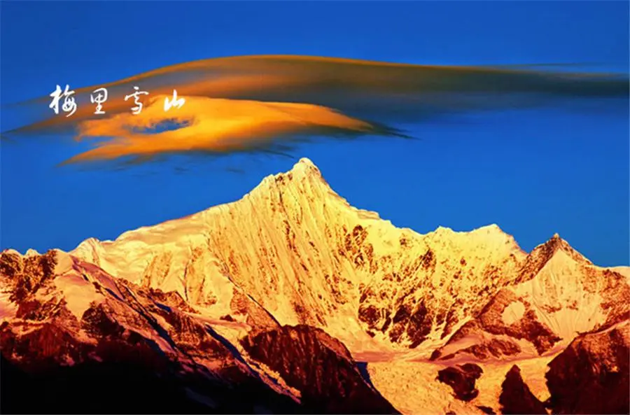 9b0eeb78fa76c120cece9b2d3d383d16-sz_74072 9b0eeb78fa76c120cece9b2d3d383d16-sz_74072