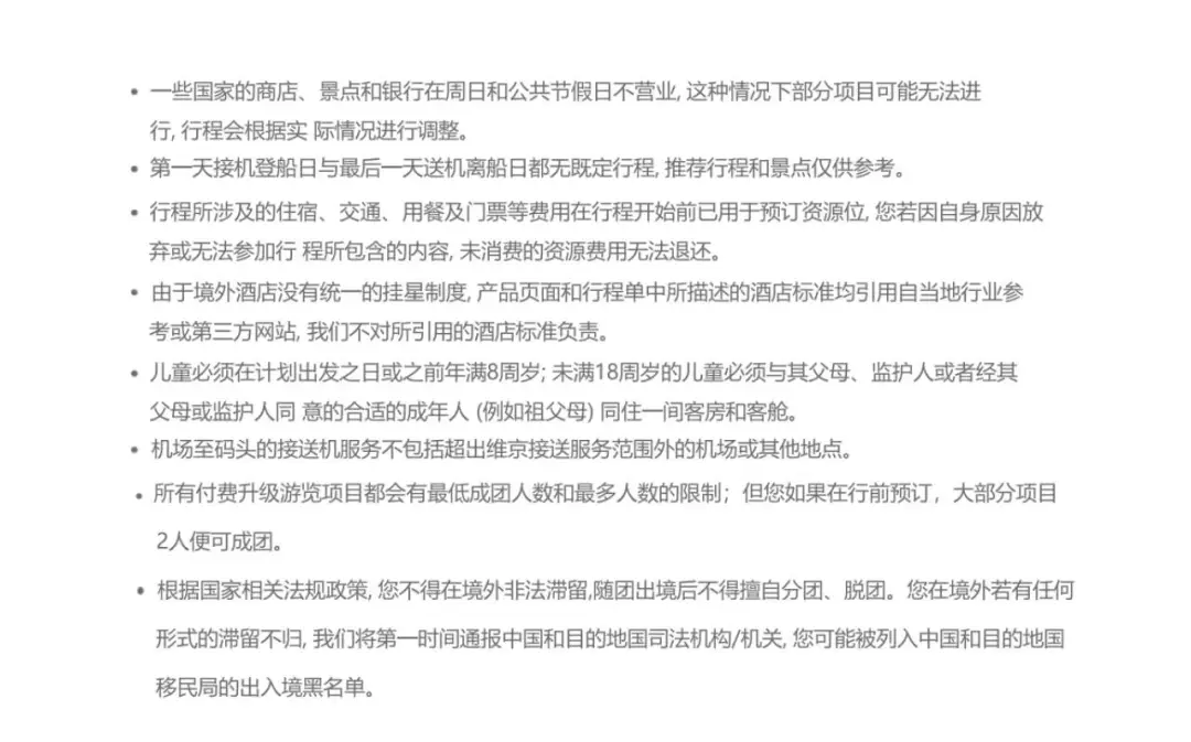 9b160fbf5d9fcfd28bc062dfa87556a3-sz_95165