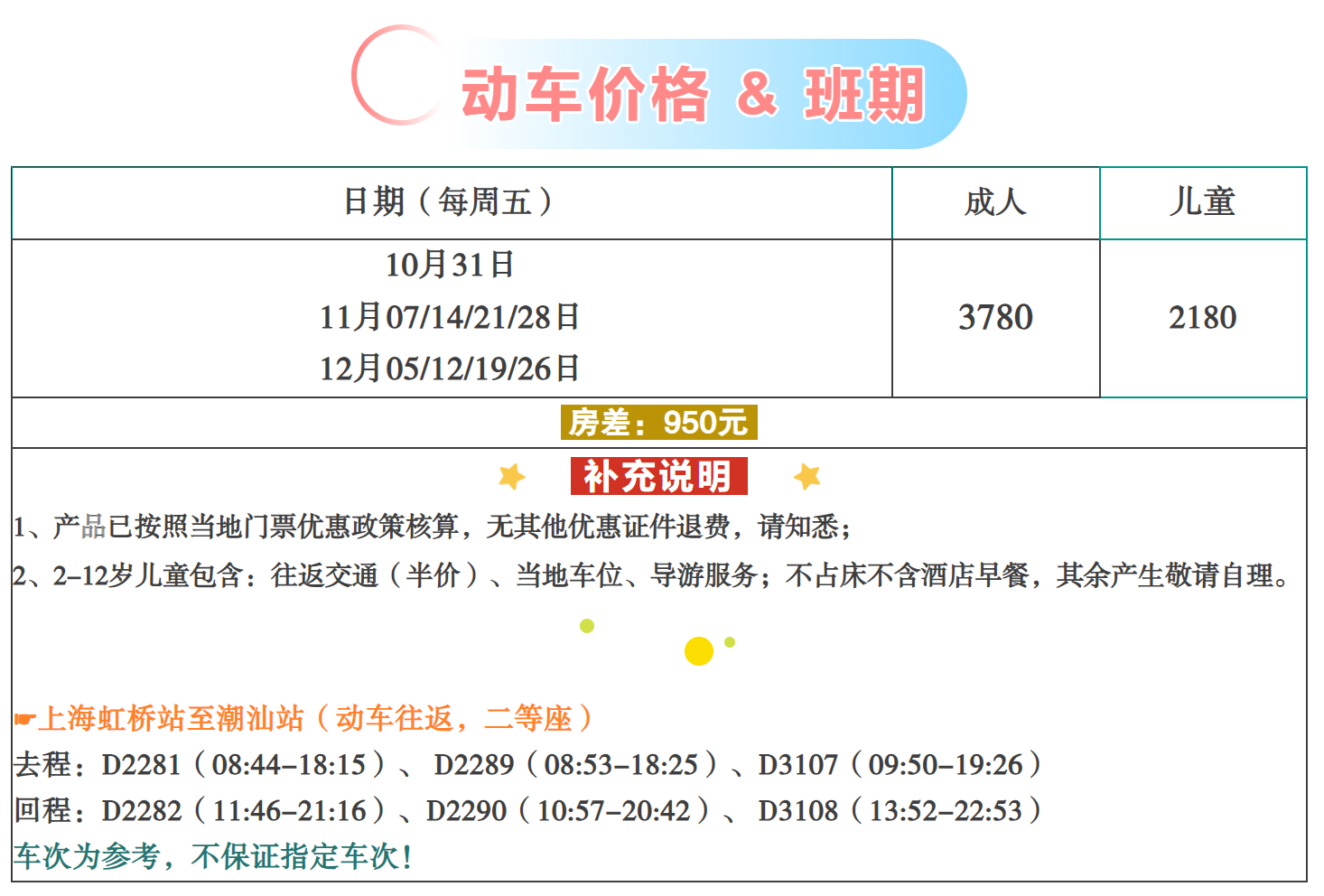 9b4d6d7785c470e34e302c2817fe74a6 9b4d6d7785c470e34e302c2817fe74a6