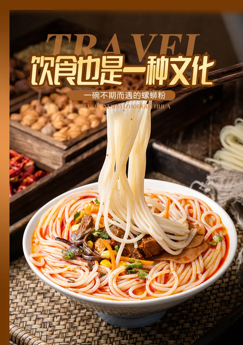 9b824d418ec64662f6d22676774760a9-sz_834110 9b824d418ec64662f6d22676774760a9-sz_834110