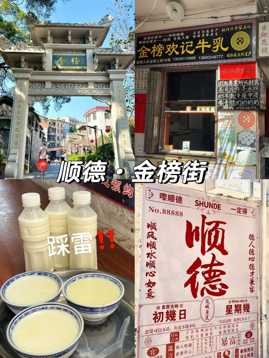 9bb2f6837c761c195b756ccc0e649013-sz_3382630 9bb2f6837c761c195b756ccc0e649013-sz_3382630