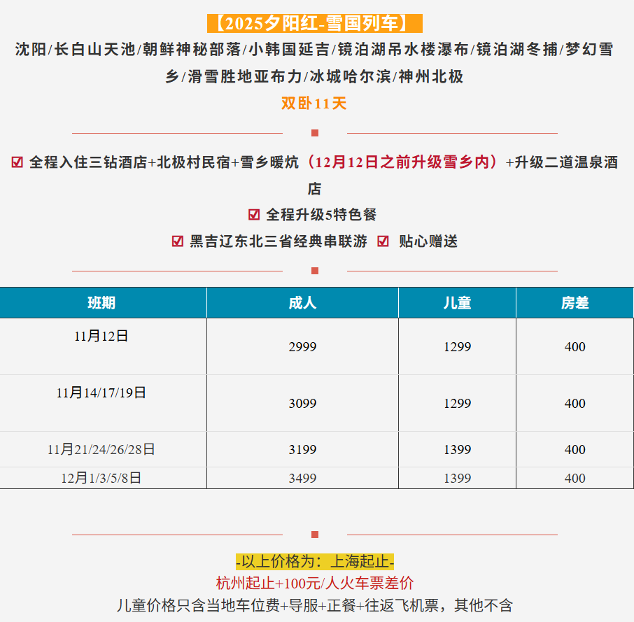 9bc79f826f98c8c710aeb60b73795c75